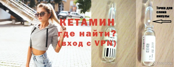 марки nbome Армянск