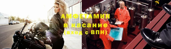 ГАЛЛЮЦИНОГЕННЫЕ ГРИБЫ Абдулино