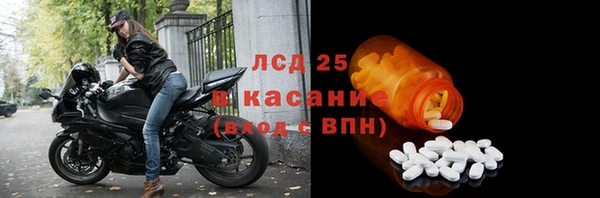 каннабис Нязепетровск