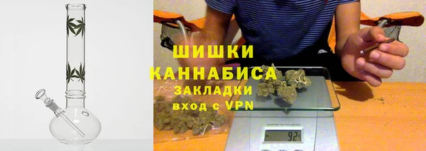 амфетамин Абаза
