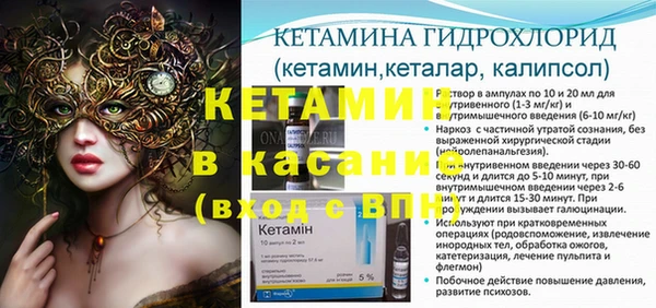 каннабис Нязепетровск