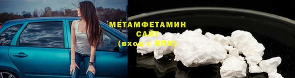 каннабис Нязепетровск