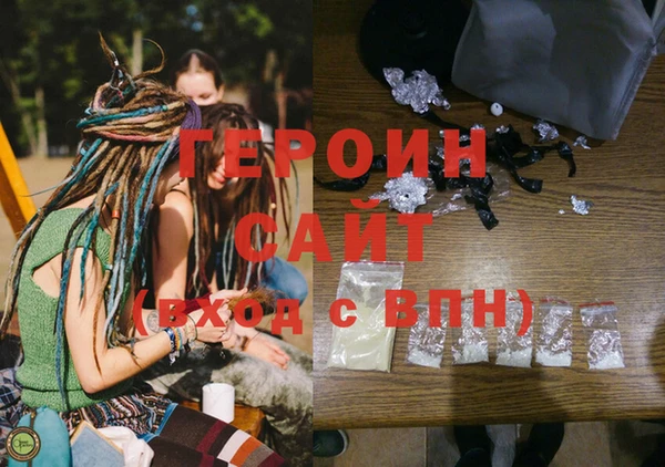 гашиш Нягань