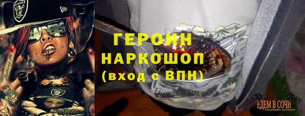 гашиш Нягань