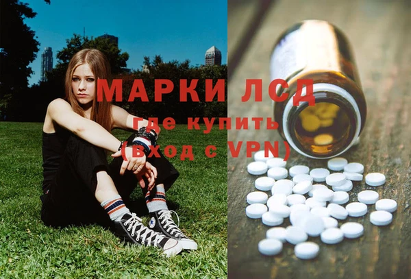 гашиш Нягань