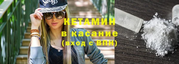 ГАЛЛЮЦИНОГЕННЫЕ ГРИБЫ Абдулино