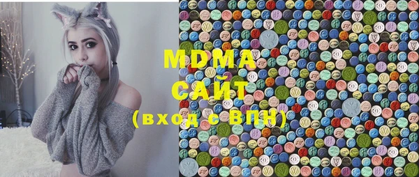 сатива Абинск