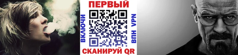 мориарти клад  хочу   Чишмы  Первитин кристалл 