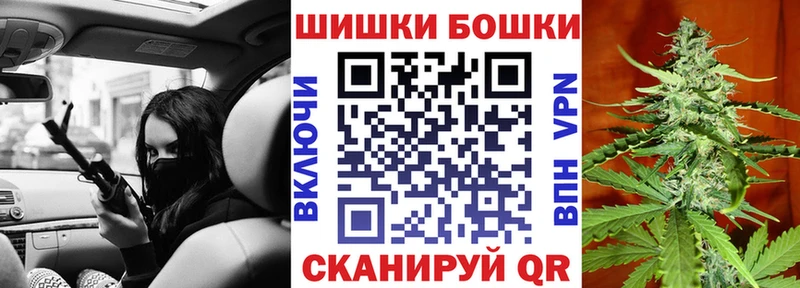 закладки  Чишмы  МАРИХУАНА ГИДРОПОН 